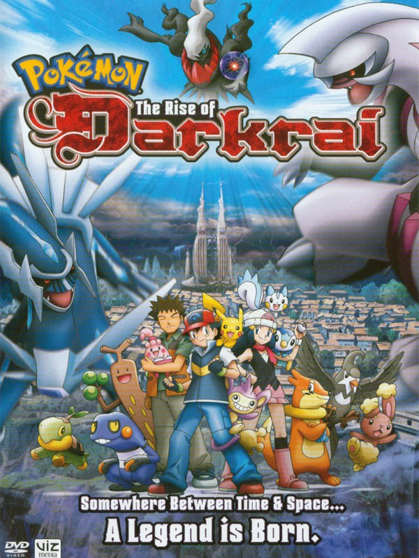 Покемон: Восход Даркрай